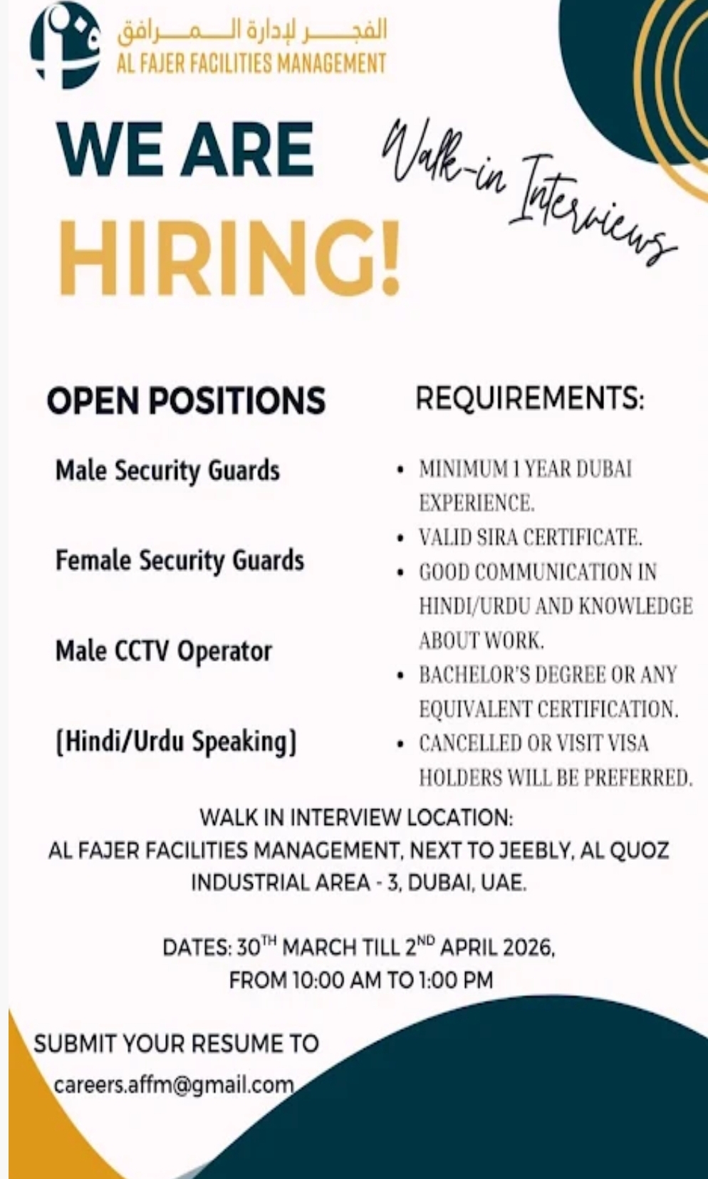 Walk – In –Interviews: Security Guards and CCTV Operators at Al Fajer Facilities Management Dubai